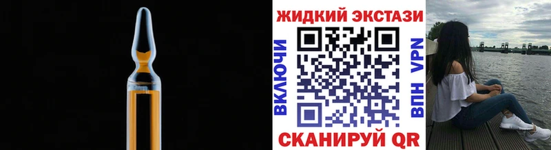Бутират бутик  Щигры 