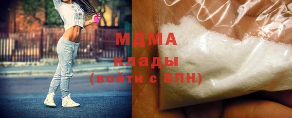 не бодяженный Алзамай