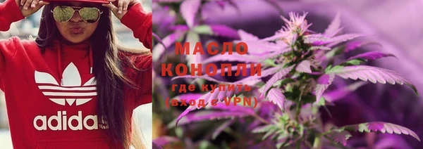 а пвп мука Алексеевка