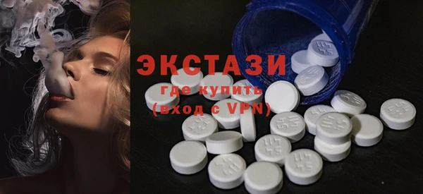 гашишное масло Михайловка