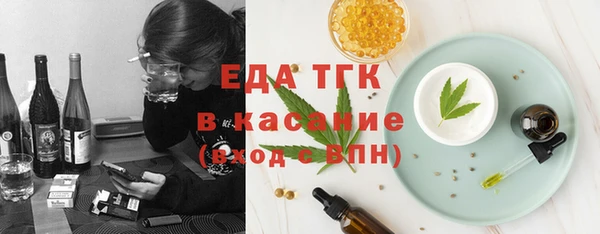 соль ск Алексин