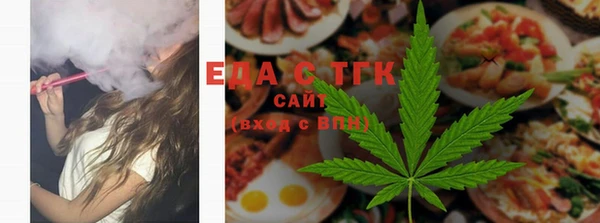 не бодяженный Алзамай