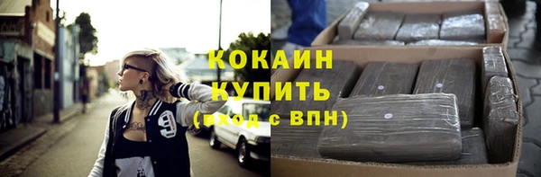 а пвп мука Алексеевка