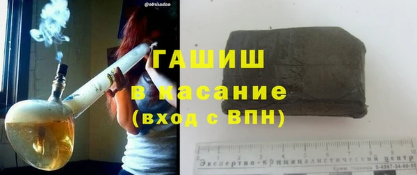а пвп мука Алексеевка