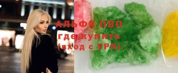 соль ск Алексин