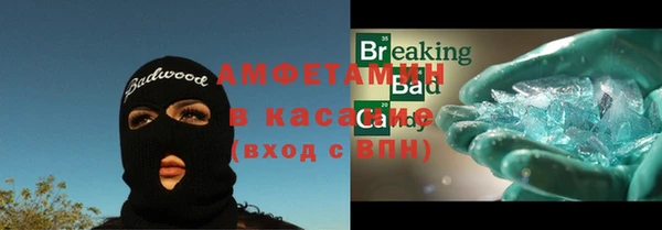 соль ск Алексин