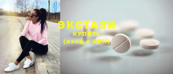 не бодяженный Алзамай