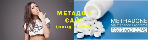 соль ск Алексин