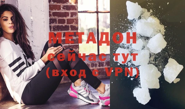 не бодяженный Алзамай