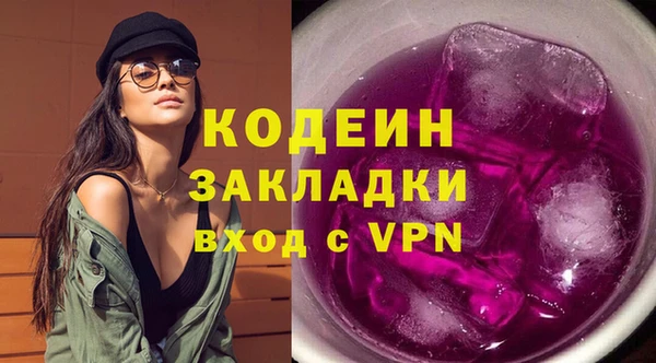 не бодяженный Алзамай