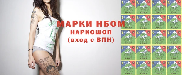 не бодяженный Алзамай